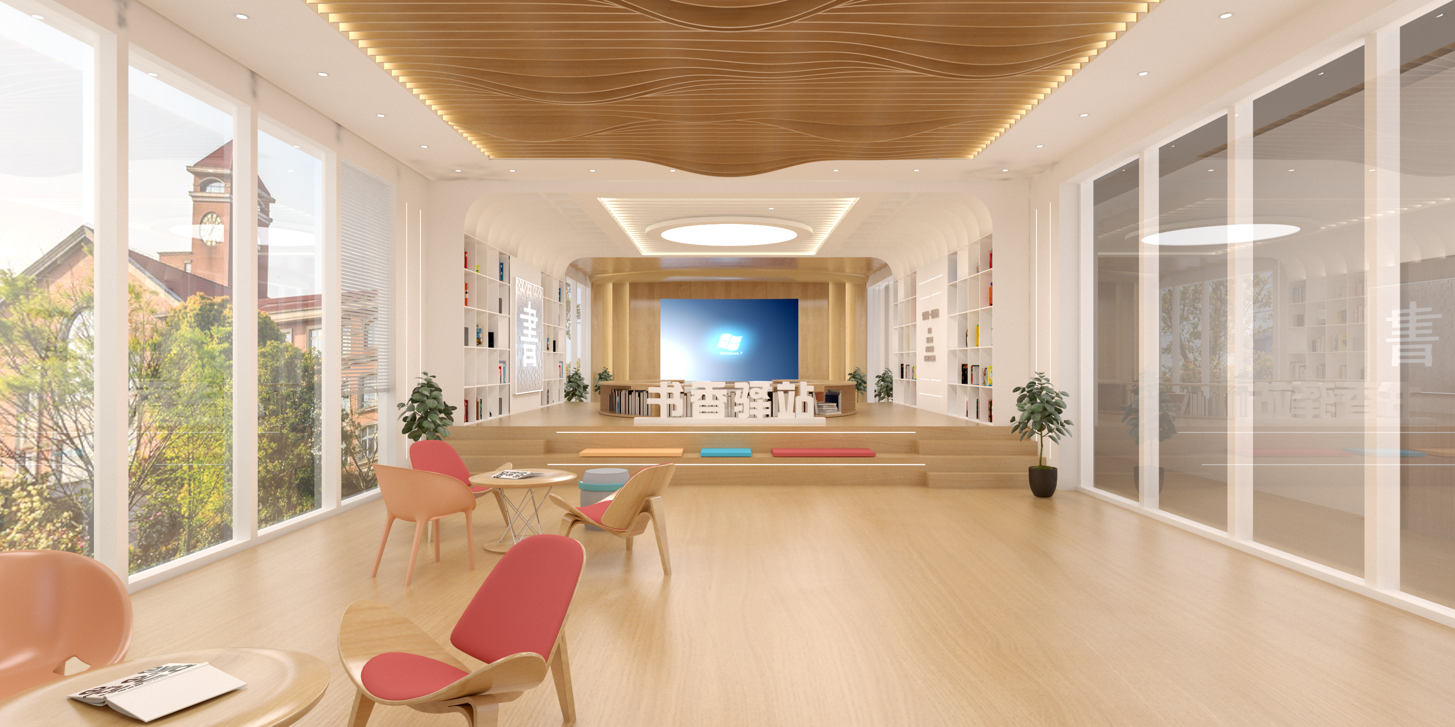 铜陵书香驿站文化空间